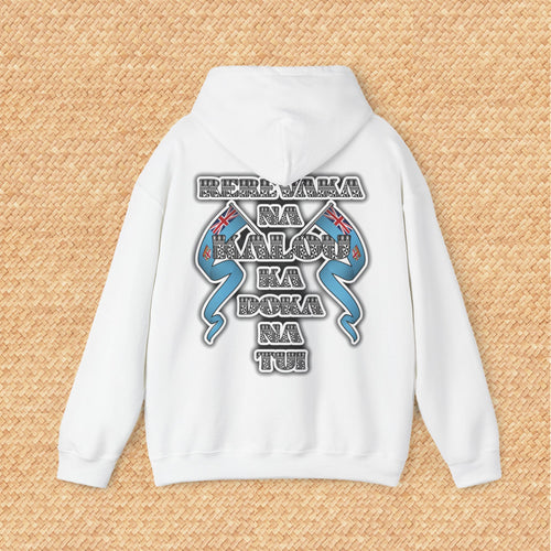 Island Heritage Fiji — Hoodie